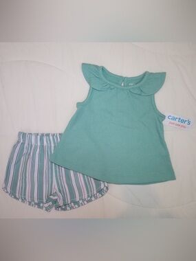 Carter's matching set